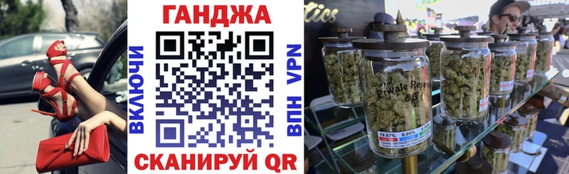 Как найти закладки Алексин A-PVP Меф МЕТАДОН Cocaine