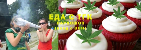 mdpv Алзамай