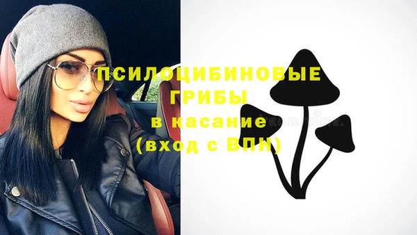 скорость Абинск