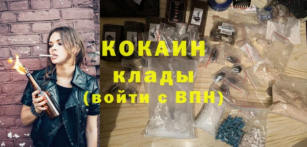 таблы Семикаракорск