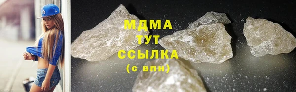 гашик Алексеевка