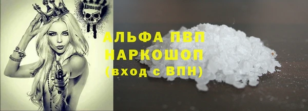 твердый Алексин