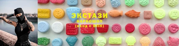 твердый Алексин