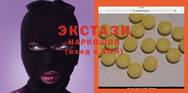 гашик Алексеевка
