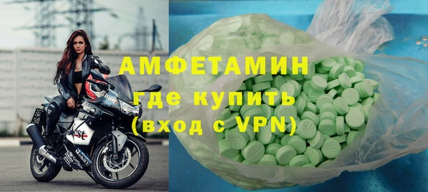 mdpv Алзамай