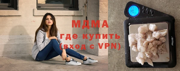 mdpv Алзамай