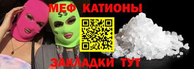 гашиш Славгород