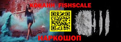 кристаллы Сланцы