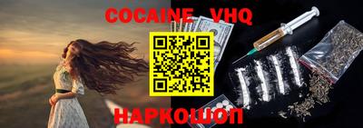 гашиш Славгород
