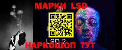гашиш Славгород