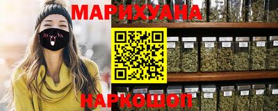 кристаллы Сланцы
