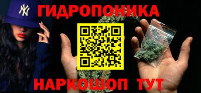 спиды Славянск-на-Кубани