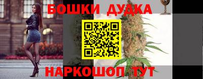 кокаин Ставрополь