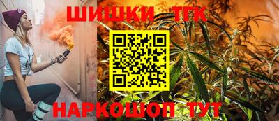 гидропоника Среднеуральск