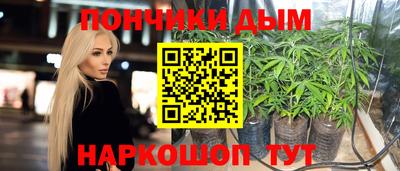 кристаллы Сланцы