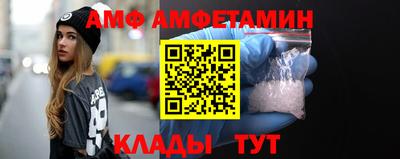 гашиш Славгород