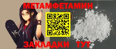 гашиш Славгород