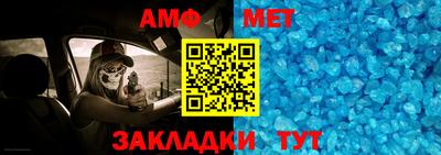гашиш Славгород