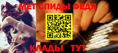 гашиш Славгород