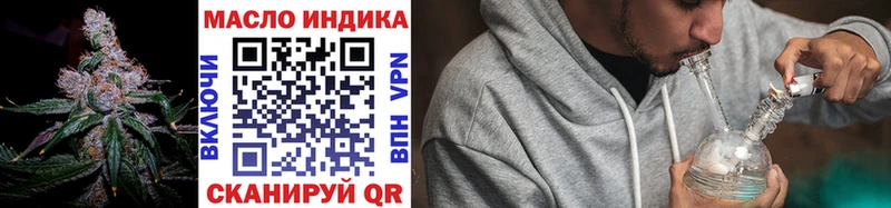 это какой сайт  Алексин  Дистиллят ТГК концентрат 