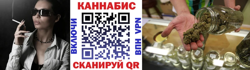 сайты даркнета формула  где продают   Алексин  Конопля Bruce Banner 